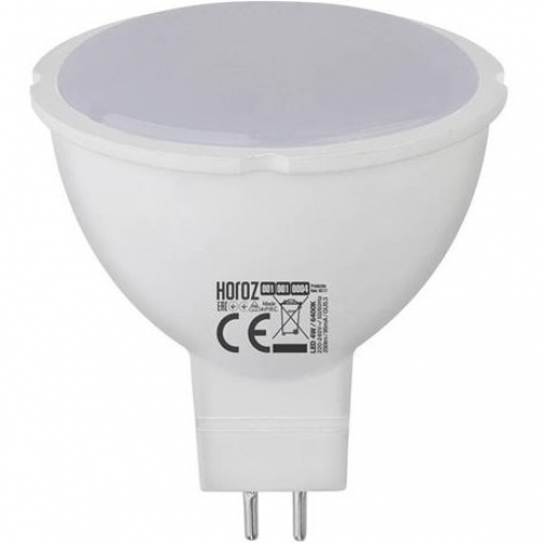 Светодиодная лампа HC-GL 114