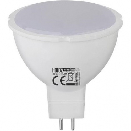 Светодиодная лампа HC-GL 116