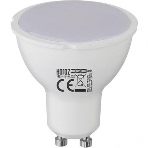 Светодиодная лампа HC-GL 126