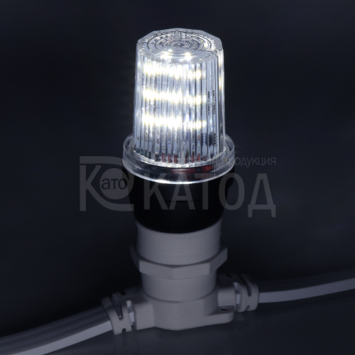 Лампа-стробоскоп для белт-лайта KD-2980 | Белый