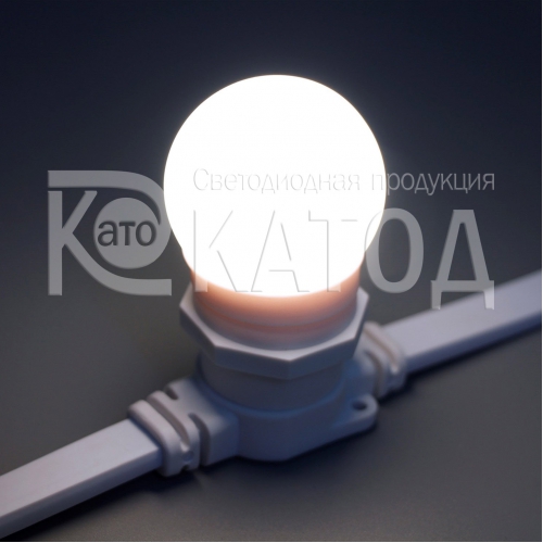 Лампа для белт-лайта KD-2980 | Белый