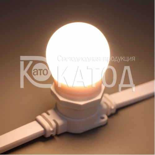 Лампа для белт-лайта KD-2980 | Тёплый белый