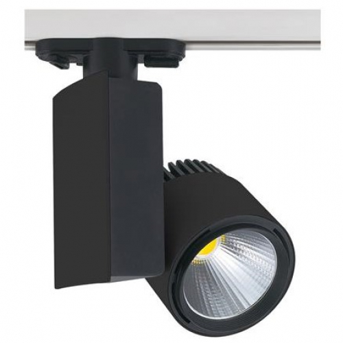 Трековый светильник HC-GL 18540